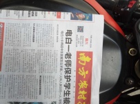 广州低价出13年GSX-R600，L3