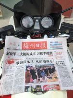 梅州27000出05年CB1300金杯版