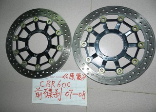 广东江门出售原装08CBR600~`前碟刹一对