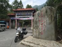 广州新塘出12凯旋老虎800