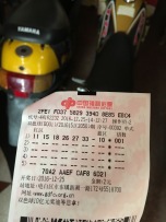 TR50.皮鞋头雅马哈50·二冲