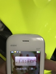 特价出极品05年CBR600F5