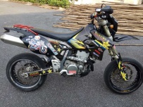 铃木drz400滑胎