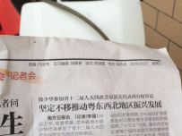 出售08年专业版CRF250机头精神1.2.3.档比油翘头.刚换300V机油全车原版原漆水车回来...