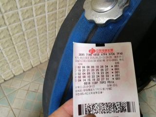 改装本田太子250