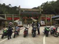 慢出精神09CB1300