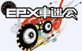 EPX