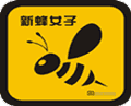 新蜂