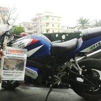 深圳代友发帖出售K4小R一部