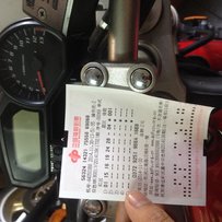 韶关代友出售07FZ1N 多图杀猫