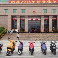 广东省佛冈县6888元代友出售精神2冲吉蕾拉180