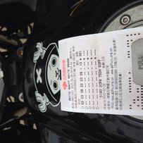 广州增城出售08 FZ6S