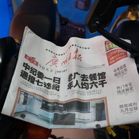 低价处理自已开的一台铃木EN125，一台雅马哈巧格.