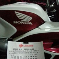 重发贴05CB1300金杯版降价出售