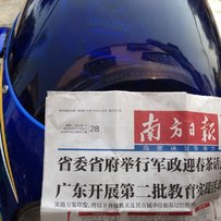 广东惠州代友出售FZR大板骨和KDX125扒鸡仔