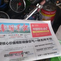 贵港出一辆99年ZRX1100大猪头