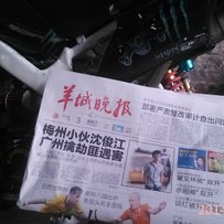 佛山顺德代友出售二台MINI越野车`普利司通胎``P3前碟
