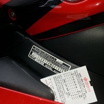 惠州龙门低价出售原版原漆08CBR1000RR 求秒杀·······
