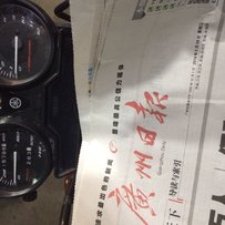 代友出售几台YAMAHA车，