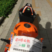 07纯正威爽cbr1000出售 正点