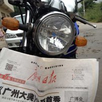 增城急出售极口CB400二代10800元。