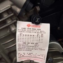 代友发贴广州出售04黄蜂919