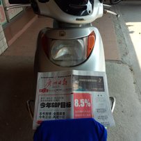 出售踏板车2部本田小公主及雅马哈防迅鹰