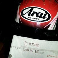 江门附近1999元出售Arai兰迪rr5  L码