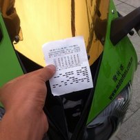 廉江代友出售10R..！迅鹰