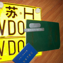 一看就知道了  BMW   不讲太多