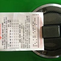 出售一台00---02的ZX9R青蛙。。。