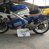 广州出精神RVF35