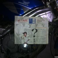 出CB1与高排V2尸体