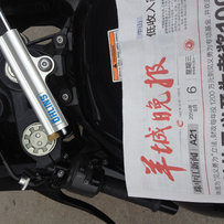 代车友出09ZX6R精神靓仔（走过路过不要错过）