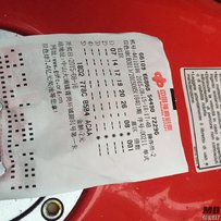 广东中山大涌17800出台00年的CBR600F4