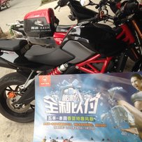 代友出售黄龙600.成色9.5