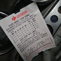 韶关市区出一台精神95CB400