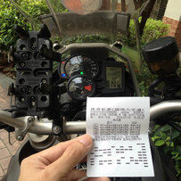 促销：广州新塘出售F800gs 八万，有意来电