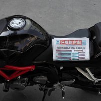 汕头市急出黄龙BJ600GS