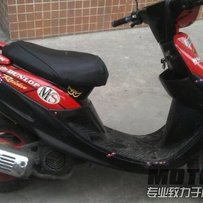 代友出售 jog50cc