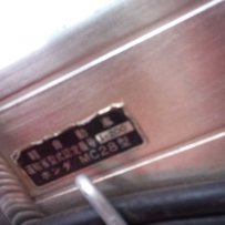 广东梅州出售本田NSR，P4.