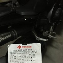 07r1再降价38999原版不原漆·全段改排气