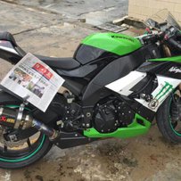 阳江市出售08 10R!