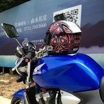慢出07CB1300