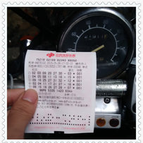 98年有牌脱审精神XV250内含超清视频