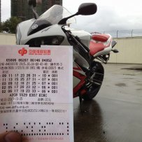 代友出售一台雅马哈R1