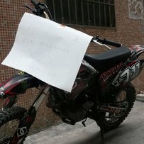 阳江出售鑫源X2X ￥9600元，两套胎总成