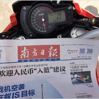 15年5月份欧版黄龙（精品）全程代理过户