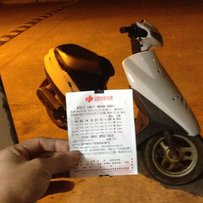 东莞谢岗出售NSR80和DIO27 大轴