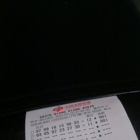 江门代友出台精神94CB。。